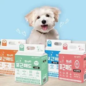 강아지 애견 실내 배변패드 화장실 패드 특대형 30매 WFFUM2B