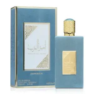[정식 라타파 수입] 라타파 아미르 알 아랍 임페리엄 남자향수 100ml 중동 니치 우디 머스크 프레시 계열
