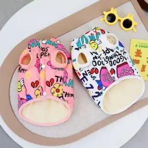 겨울 패딩조끼 반려동물 고양이 강아지 누빔 조끼 컬러풀 디자인 보호 의류 (WFKHYL3)