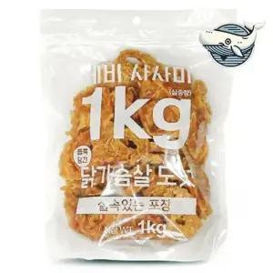 테비 간식 건강한 닭가슴살 튜브형 애견 간식 WFHB9RV