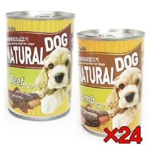 내추럴 청크 쇠고기 400g 강아지간식 반려동물간식 W9FF22E