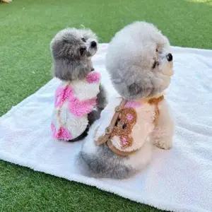 강아지 빵실이 조끼 1P 반려견 겨울 뽀글이 베스트 WD734AF