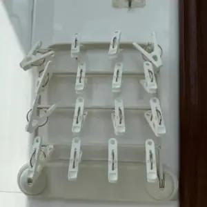 다기능 접이식 빨래집게 양말 속옷 편리한 정리집게 (WFKKOXU)