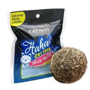 고양이 장난감 캣닢볼 반려묘 놀이용 소품 유아체험장난감 (WFKKYOL)