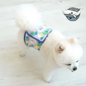 수컷 강아지 기저귀 핑크 매너벨트 강아지 WFHBCKH