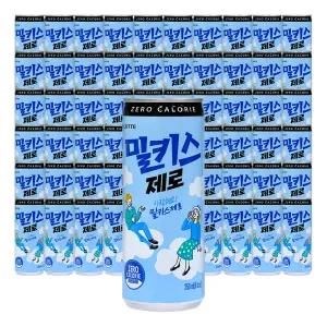 롯데 밀키스 제로 250ml 60캔