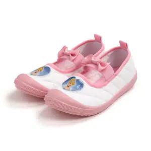 아트박스/디즈니 신데렐라 리본 퀼팅 실내화