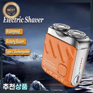 2025 남자 전기 면도기 방수 Type-C 충전식 미니 여행 로터리 휴대용 머리 수염 트리머 리무버