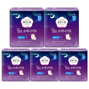 좋은느낌 입는 오버나이트 대형8p x5팩
