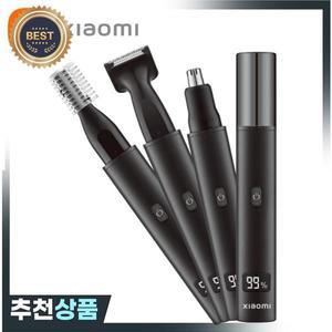 2025 XIAOMI 남성용  3 in 1 전기 충전식 코 귀 헤어 트리머 무통 구레나룻 눈썹 수염 클리퍼 면도기