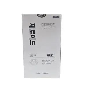 [셀러허브]제로이드 인텐시브 로션 MD 300g 대용량(AD) (S42240267)