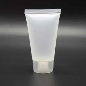 ( )폼클렌징 용기 30ml 화장품용기소량 여행용공병 미니공병 샴푸용기 샘플공병 리필공병 화장품소분용기