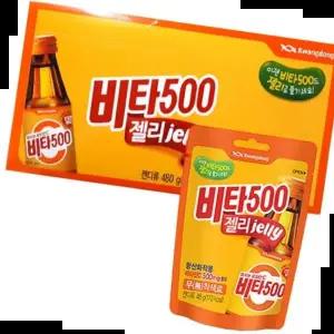 디저트젤리 광동 비타500 젤리 48gx50개