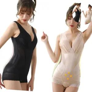 여성 2색 뱃살.옆구리.골반 원킬 올인원 바디 쉐이퍼