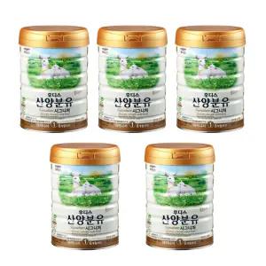 후디스 NEW 산양분유 시그니처 1단계, 800g, 5개