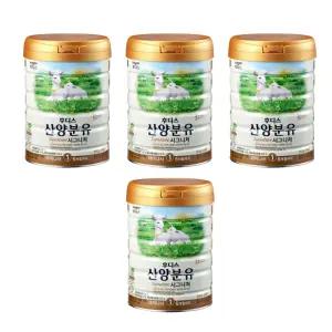 후디스 NEW 산양분유 시그니처 1단계, 800g, 4개