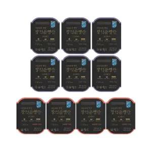 대한민국 명장 장석준 명란 총 10팩 (한명란 120g x 6팩 + 송송명란 120g x 4팩)