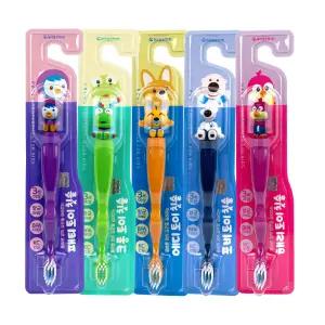 뽀로로 어린이 키즈 토이 칫솔 5개 (종류별로)