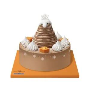 [배스킨라빈스] 윈터 밤 스노우 포레스트