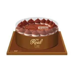 [배스킨라빈스] 진정한 티라미수 컬렉션