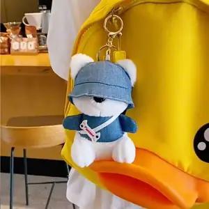 [하프클럽/]귀여운 힙합 강아지 인형 키링 가방 댕댕이 백팩 열쇠