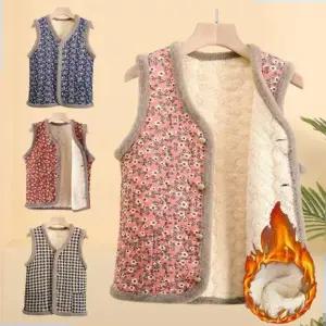 촌캉스 김장조끼 꽃무늬 누빔 할머니조끼 DD-12955