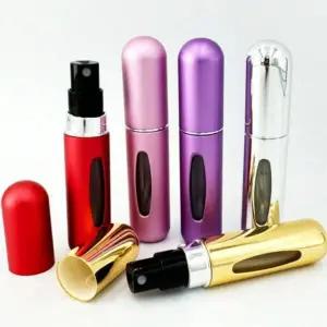 [하프클럽/]휴대용 향수병 케이스 공병 향수 펌프