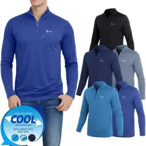 국내원단 여름 아이스 집업티