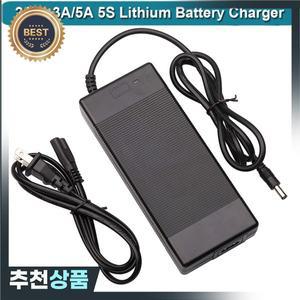 호버보드 건 마사지용 DC AC 전원 공급 코드 어댑터 충전기 리튬 배터리 메인 PSU 백 라이프 백 21V 3A 5A