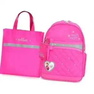 ( )여아 겨울왕국 초등학생 학교 가방 책가방 프랑 세트