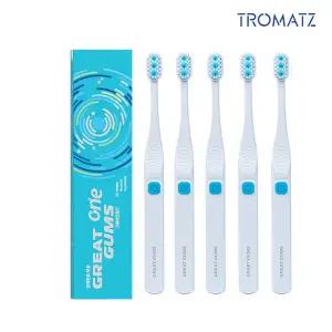 [트로마츠] 그레이트검즈 원 일체형 치석 플라그 제거 생체전류 칫솔 (5개) TROMATZ-GG1-5
