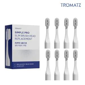 [트로마츠] 심플 프로(충전형) 리필모(2P세트) (4개) TROMATZ-GGC1-R1-4