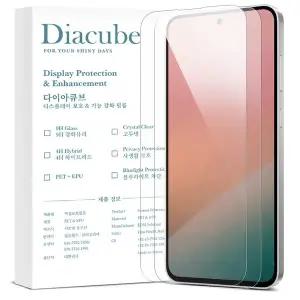 [다이아큐브]갤럭시 S26 빠른지문인식 슬림강화 9H 고경도 듀얼유리코팅 저지문AF 액정보호필름 2P