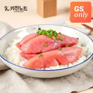 [키친노트] 알찬 구성 명란젓 파치 400g
