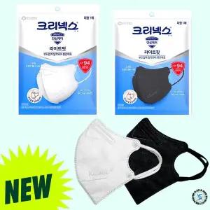 크리넥스 라이트핏 마스크 KF94 새부리형 데일리 입체형 방역 대형 화이트블랙 미개봉