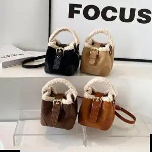 토트백 - 스웨이드퍼 무스탕 미니 토트 크로스백 MFNC040150