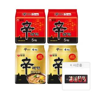 신골드혼합(신라면2,신라면골드2)+aespa 포토카드 100% 증정