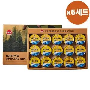 사조 참치 선물 세트 명절 설날 구정 단체 6호 X 5개