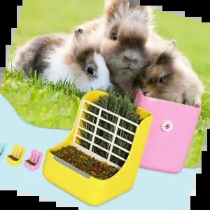 사료먹이 키밍 토끼 건초 그릇 급식기 사료 간식 밥그릇 먹이