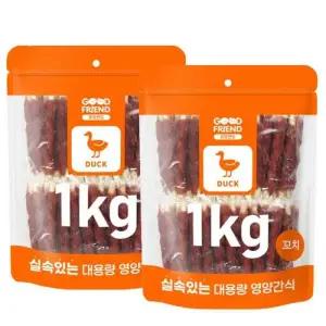 굿프랜드 오리꼬치 2Kg 대용량 애견간식 지퍼팩포장