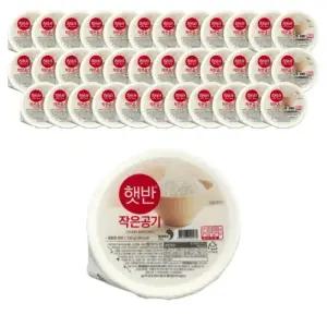 햇반 백미 언제나 맛있는 작은공기 130g x 36개