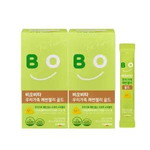 (정품) 비오비타 우리가족 쾌변젤리 골드 20포 2박스