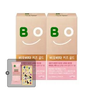 (정품) 비오비타 키즈골드 2박스(2개월)+키즈골드 10포+신비아파트 스티커