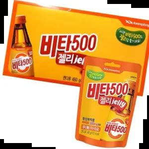 후식젤리 광동 비타500 젤리 48gx50개