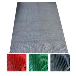 미끄럼방지 발판 매트 욕실 바닥 화장실 논슬립 1m