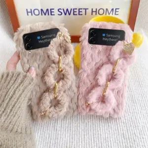 유니블링 갤럭시 z플립 z폴드 3 4 하트 밍크 체인 스트랩케이스