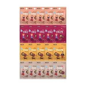 산책간식 소고기 22g 20개 훈련간식 노즈워크 개별포장