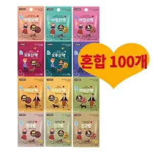 산책간식 3가지맛 혼합 22g 100개 훈련간식 노즈워크 개별포장