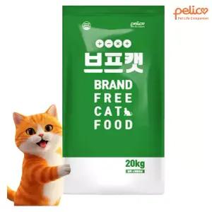 브프캣 20kg 길고양이 길냥이 대용량 사료