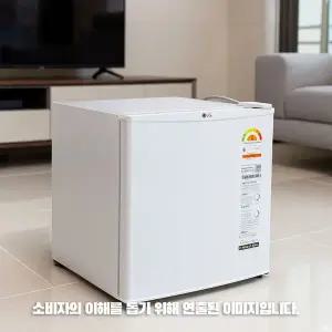 LG전자 B053W14 일반냉장고 43L 미니냉장고 물류설치 폐가전수거 추가비없음